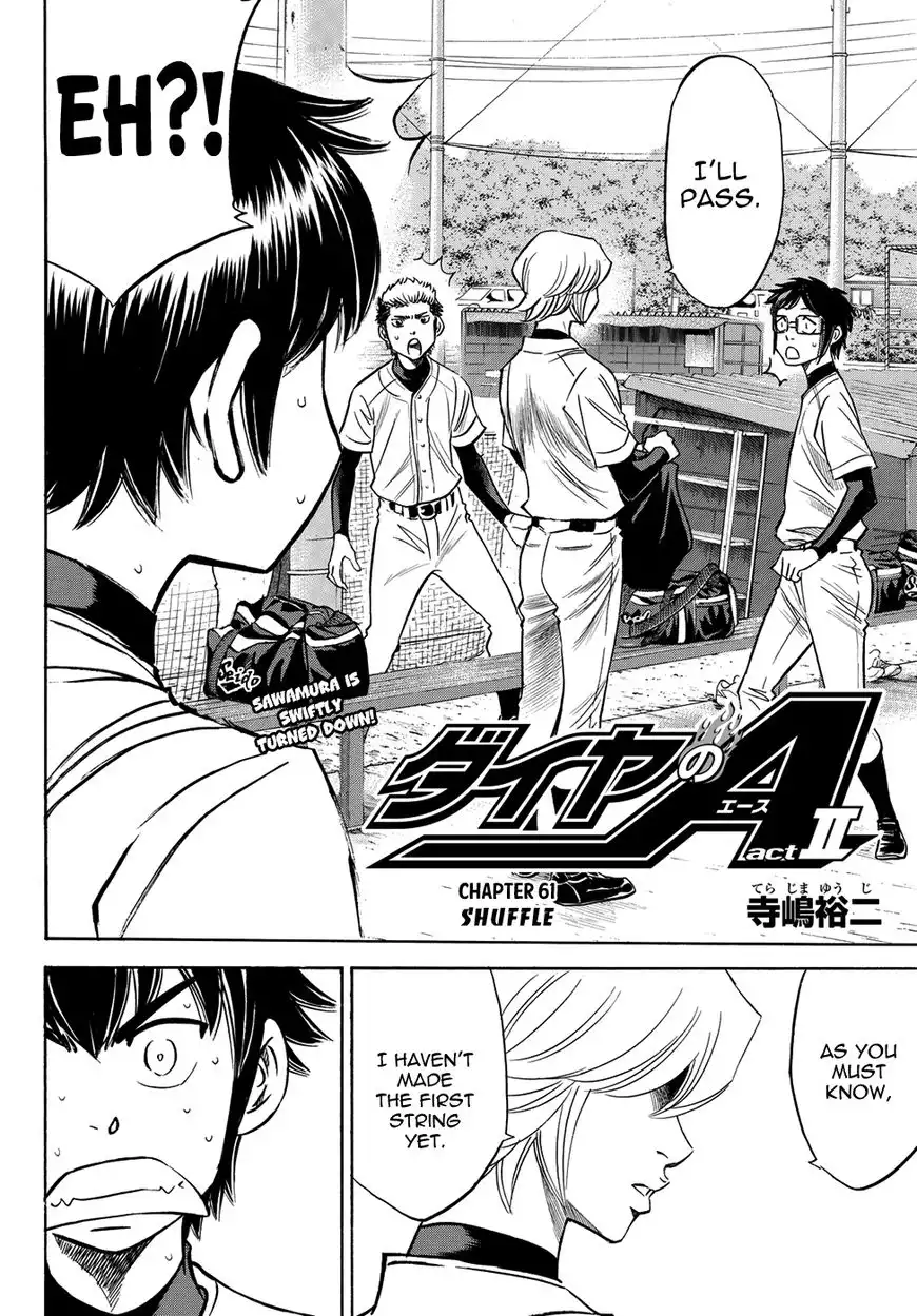 Daiya no A - Act II Chapter 61 2